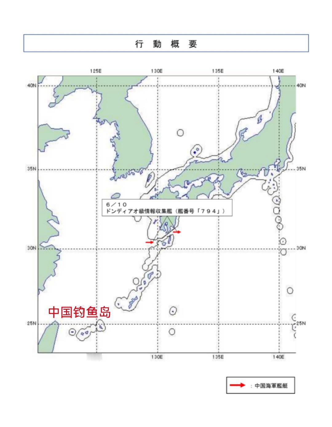 东京湾以南发生激烈对峙！美航母指挥官惊出冷汗，815A舰不顾阻挠，强行加入华盛顿