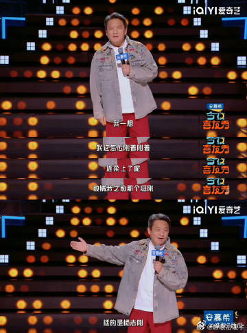 郭靖宇我绝不用流量真性情导演！郭靖宇公开拒绝流量，痛批演员改剧本、提无理要求，玩