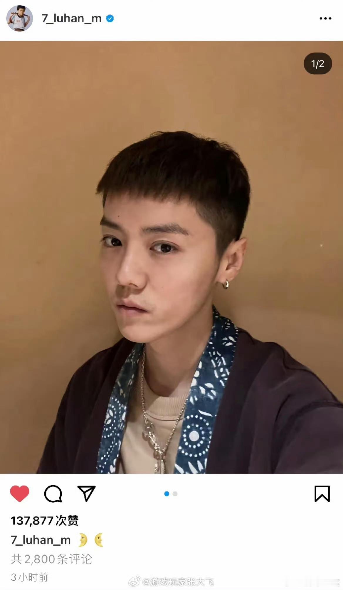 鹿晗寸头寸头是为了接下来的音乐节养头发哦，我哥什么发型都帅，都来期待五哈，期待G