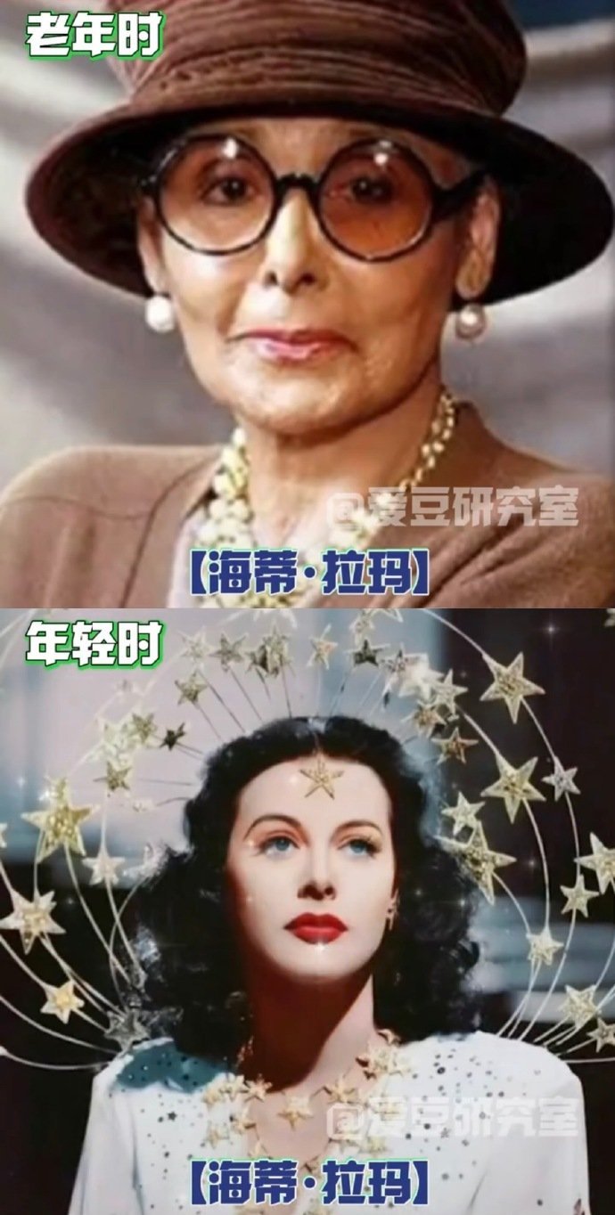 终于明白教科书上为什么放的都是老年照片 ​​​