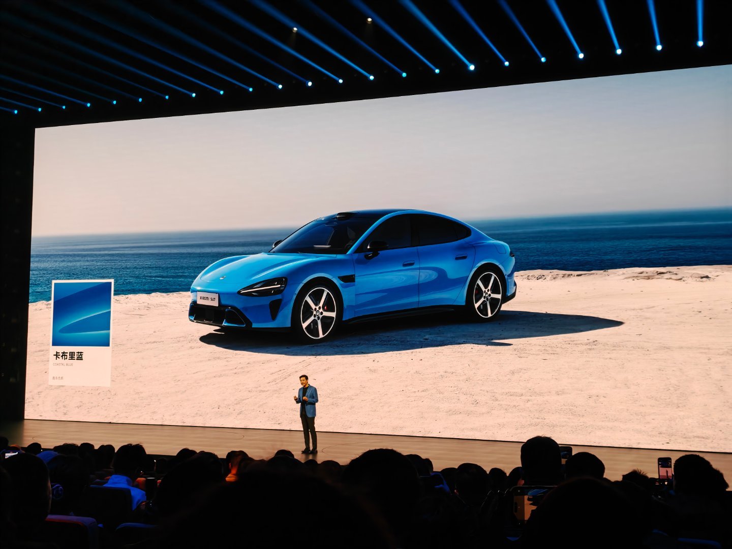 小米新su7 这次的几个颜色真的可以，红色和绿色我都好喜欢！ 