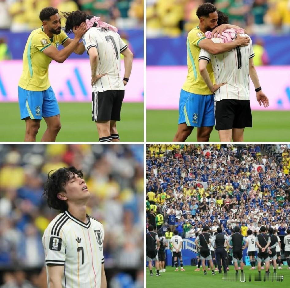 2026美加墨世界杯1/16决赛，日本1-2惜败给巴西，止步十六强。终场哨响后，