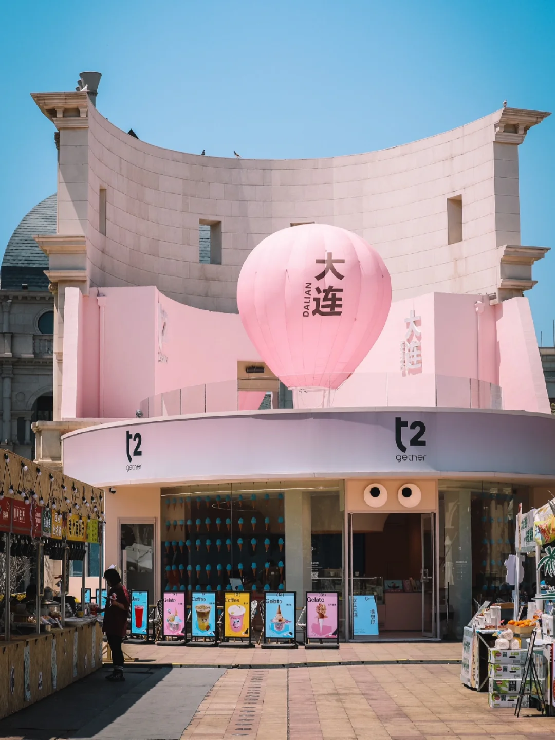 北京✈️两天一晚，大连7️⃣条经典citywalk路线