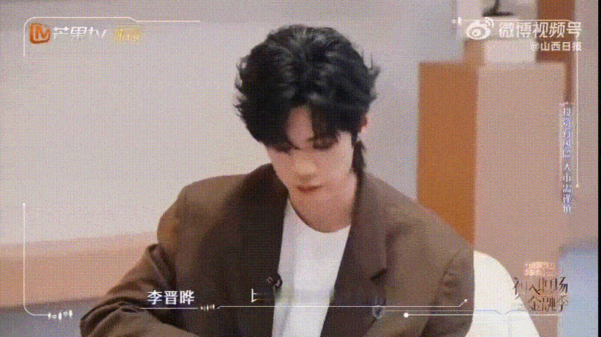 婚姻中对配偶父母赡养并非法定义务初入职场金融季 看完这段被狠狠戳中，义务是法律规