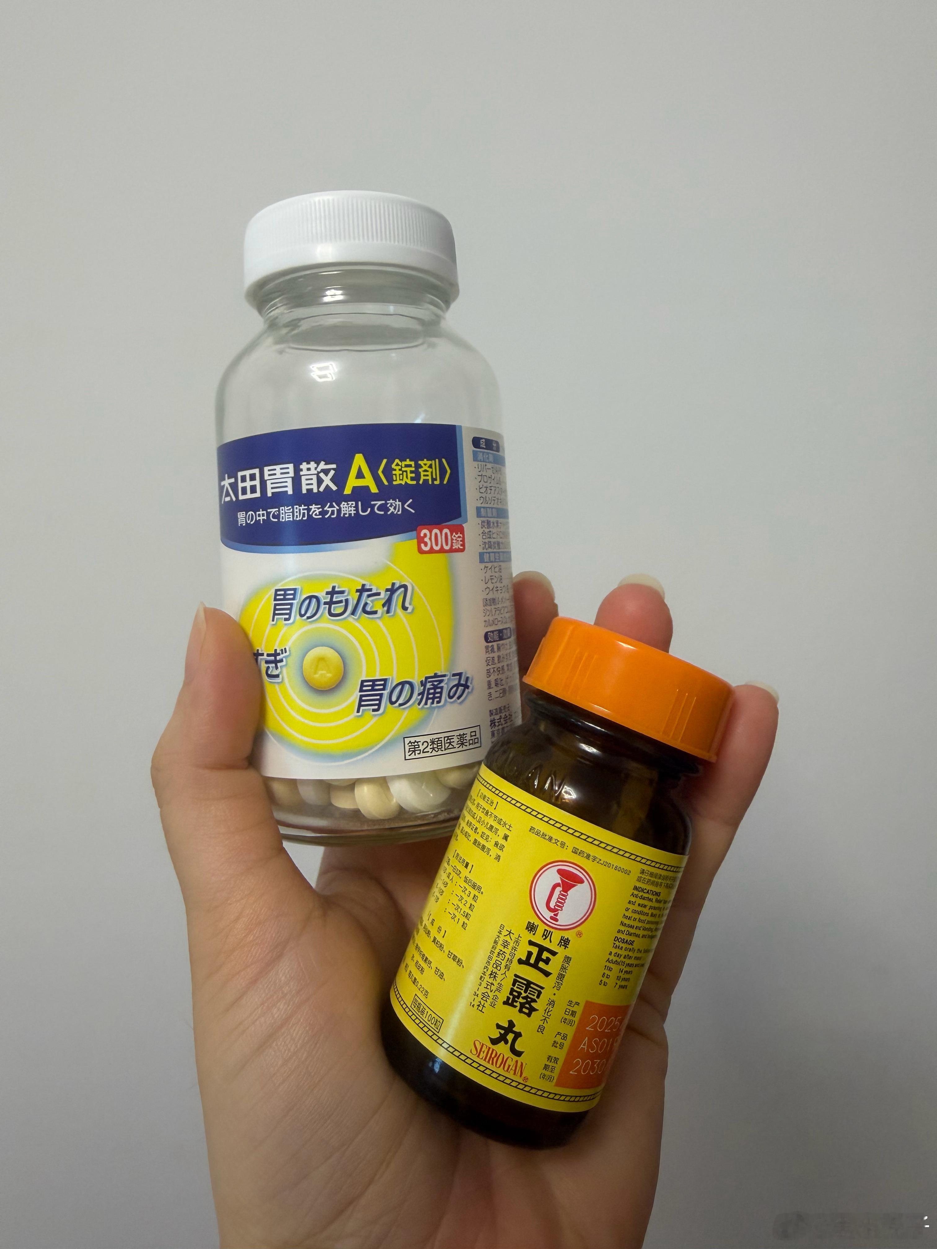 一个月一次的窜稀来得比大姨妈更准时 （但每次都是因为吃多了引发肠胃炎，说来说去还
