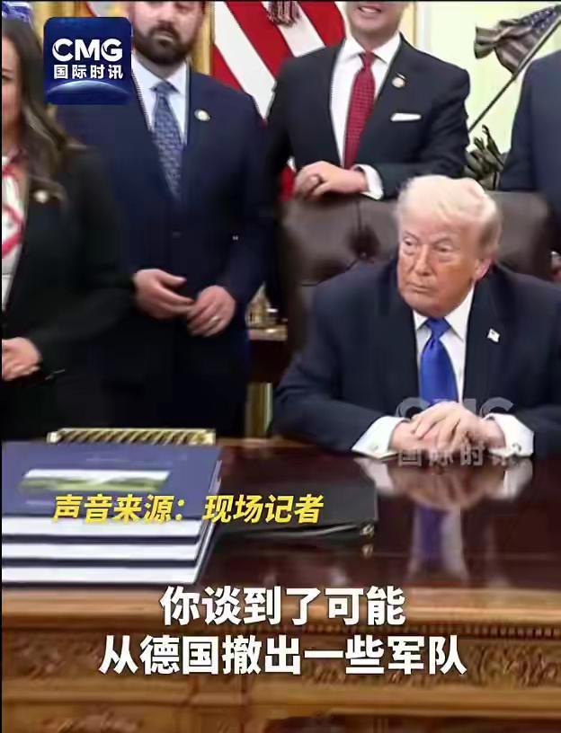 屡次吐槽北约，称北约是“纸老虎”，特朗普考虑从欧洲撤出美军：意大利没有给过我们任
