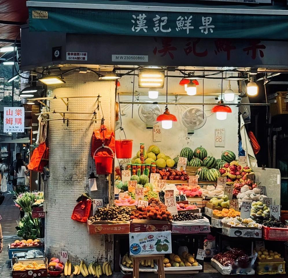 “你只是高考完了，不是家里发财了。”给你个水果摊，去摆摊吧，高考生们，你能做到吗