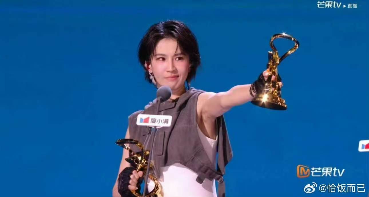 曾沛慈浪姐C位出道 沛慈你牛！ 
