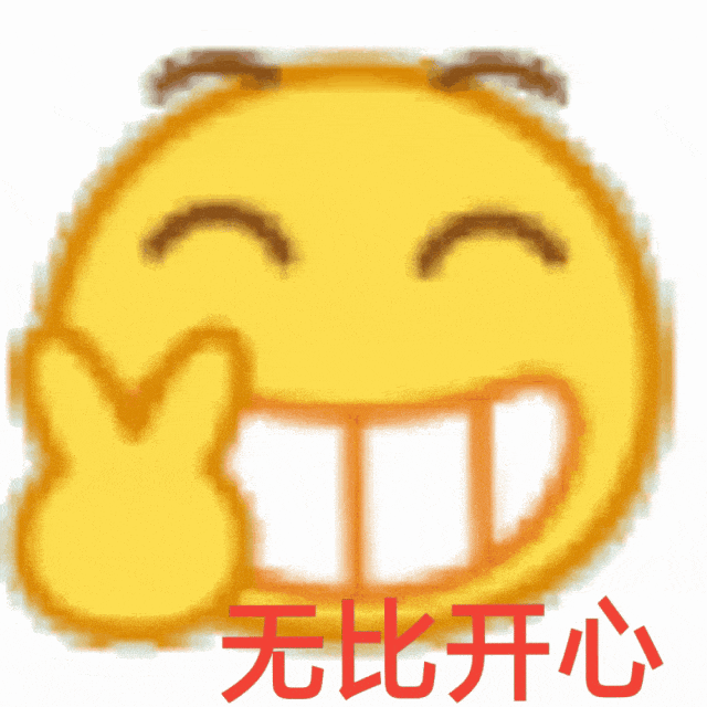 对一块钱的概念越来越模糊现在出门基本不带现金，一块钱硬币放兜里都嫌沉，消费起来根