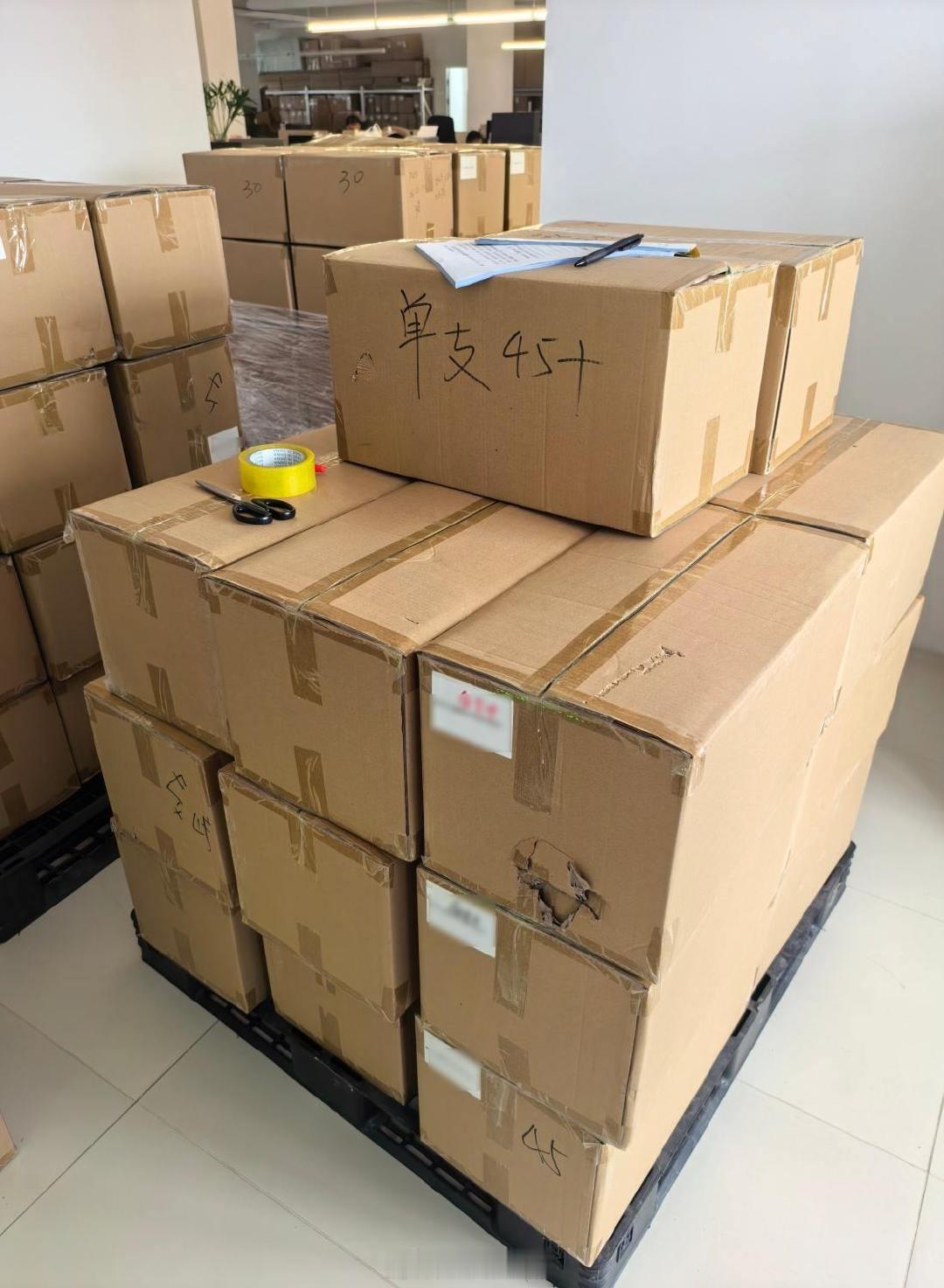 宁波鄞州公安破获特大跨境保健品虚假经营案 7月3日，鄞州公安通报特大虚假经营案，