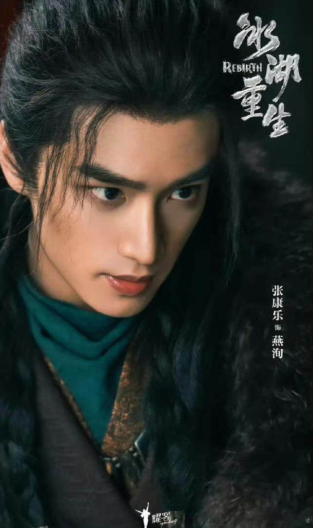 张康乐新剧死而复生 《冰湖重生》这段绝了！燕洵死而复生，群鸟围伺中睁眼，长发凌乱