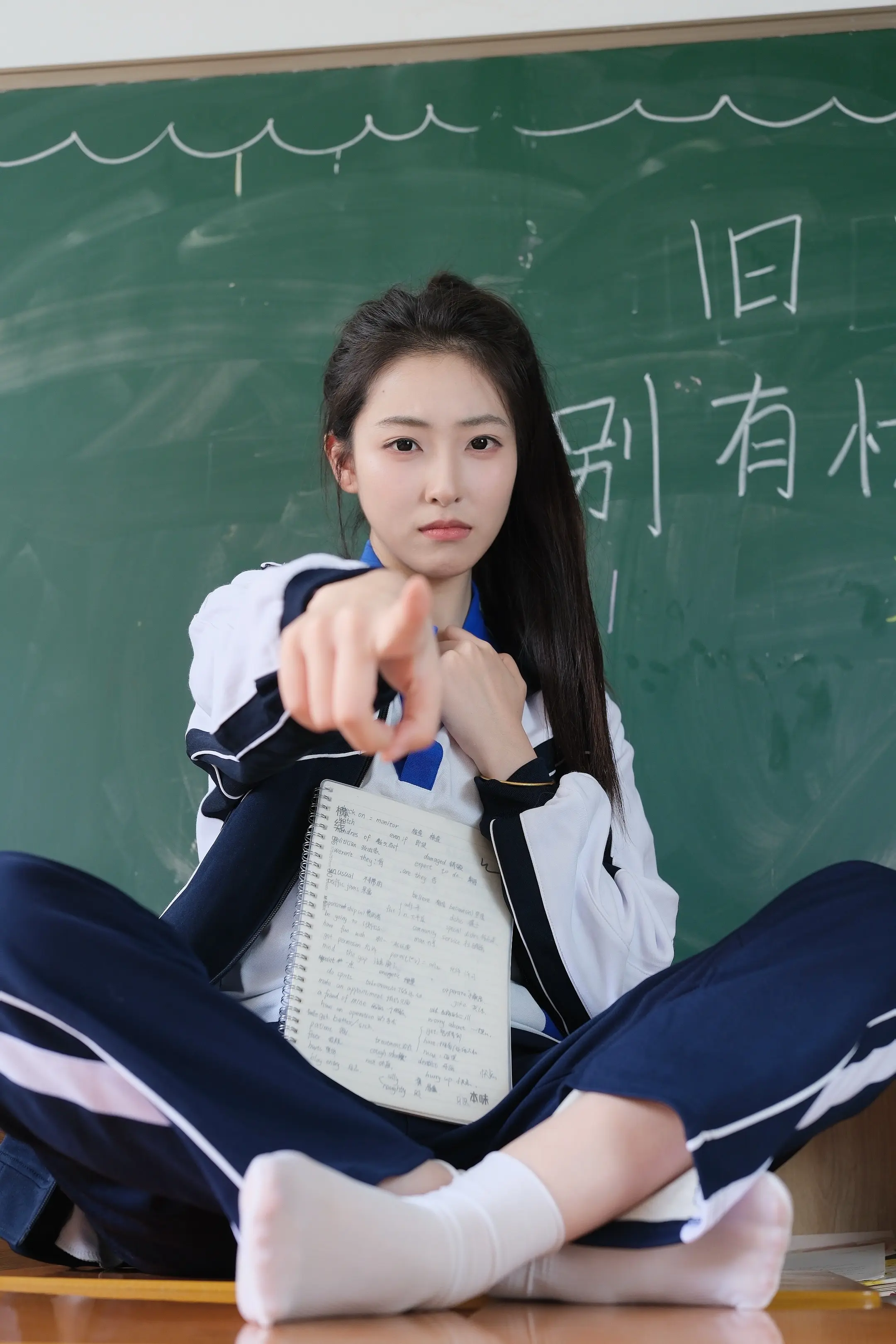 她们都老了吧？她们在那里呀？