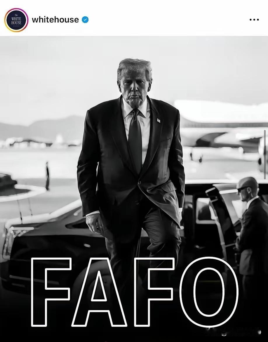 特朗普搞马杜罗这件事儿，确实给他加了很多的强硬色彩。
懂王这就抖起来了！
白宫新