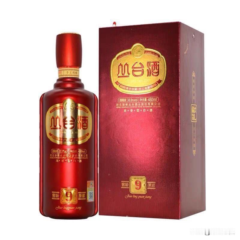 丛台窖龄9年酒：网上棕瓶和邯郸线下红瓶，为什么价格差很多？

作为邯郸本地的特产