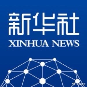 『南部战区新闻发言人发表谈话』 网页链接 分享自新华社客户端，更多内容请下载  