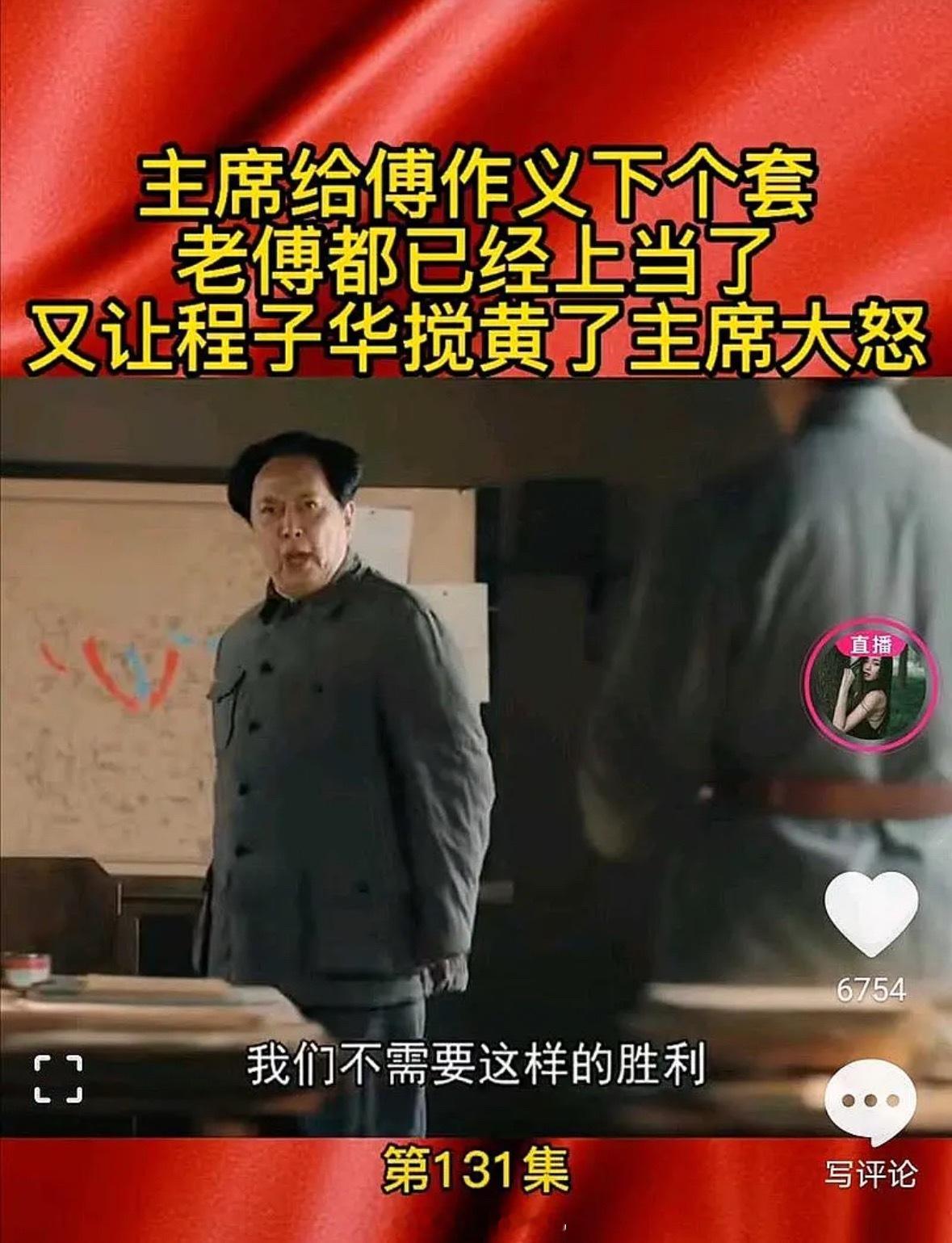 常有人直接问某只股票怎么样，就一句话，没任何其他信息。要是真心请教，至少得说说你