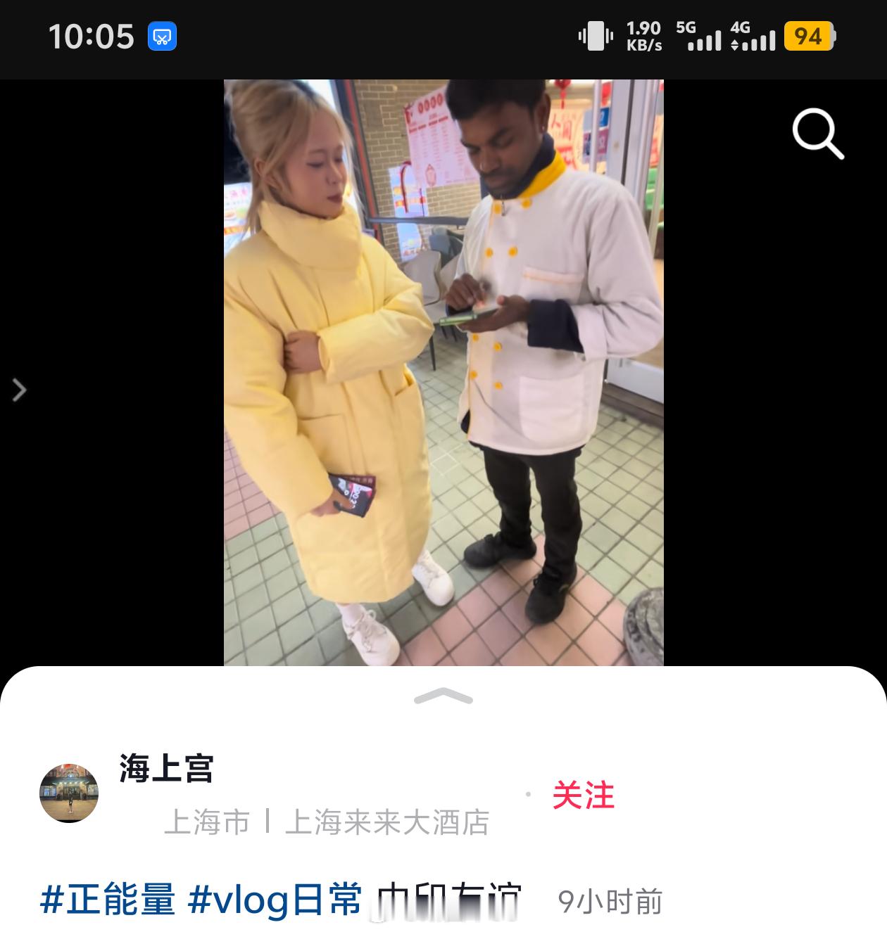 马桶会自动开盖 