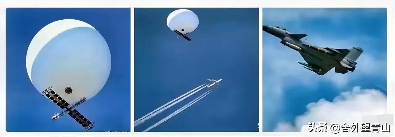 这次果断的升空，意义远超打掉一个“气球”。

不是因为飞行员的英勇，也不是因为目