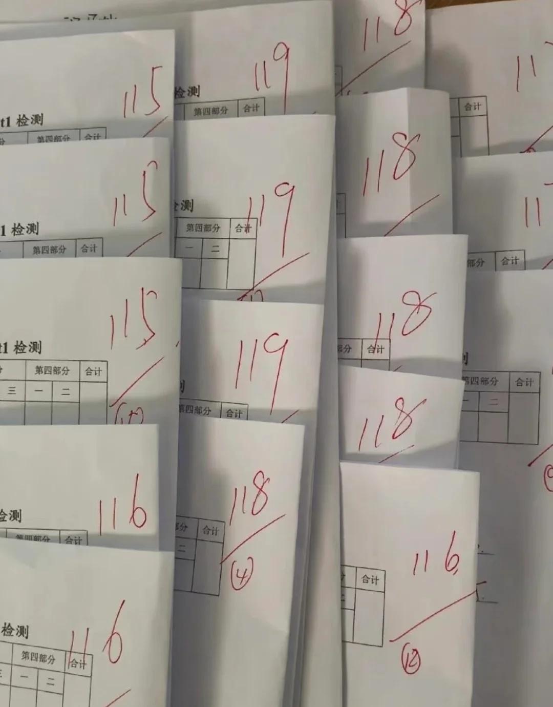 蹲18个初中生，一会儿删
中考 快速提分 初中学习方法 学霸养成 初中 备战中考