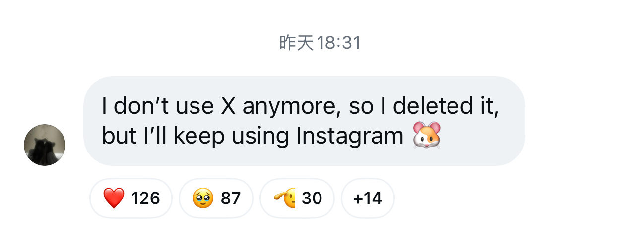 看到一条热评：riri酱幸福的话，杳无音讯也没关系