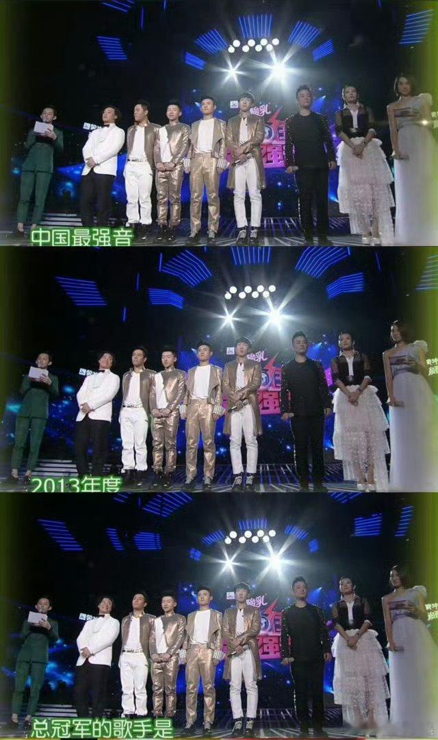音综双冠军合作舞台被待定离谱名场面来袭！中国好声音与中国最强音双冠军同台合作，本