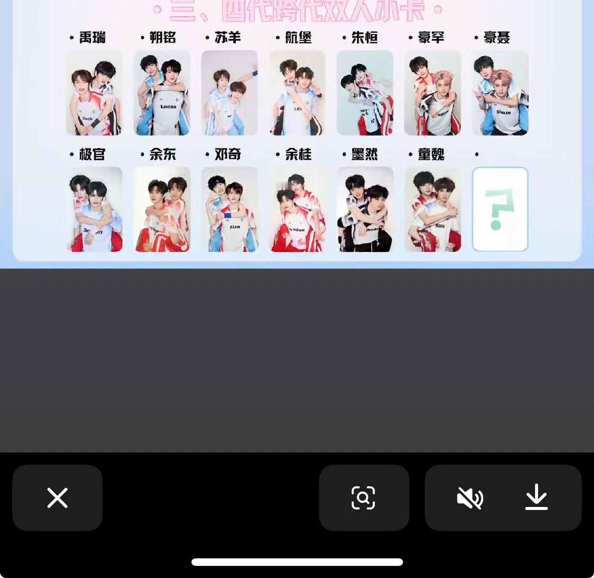 沙溢丝橹穆是隐藏啊[微笑] ​​​