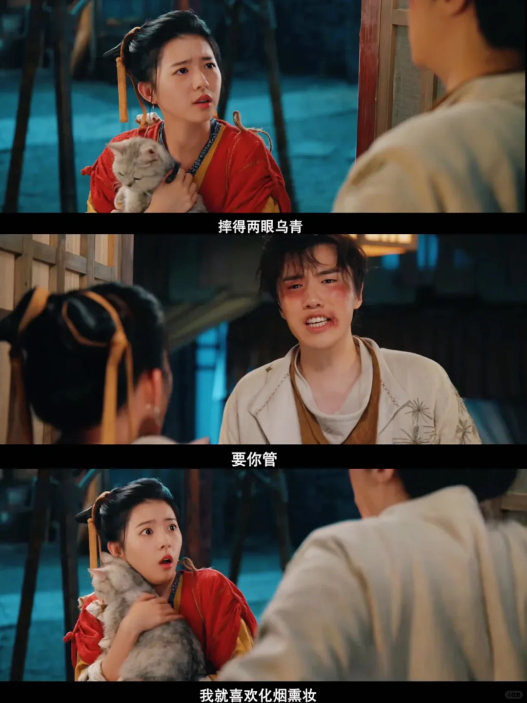 妈耶❗️终于播了❗️光看预告已笑疯❗️