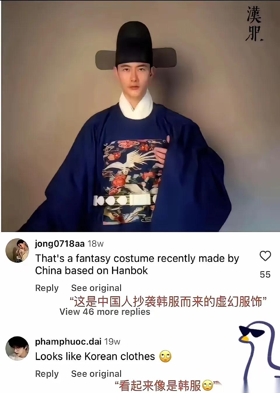 韩国公司连咱们影视基地都要插一脚！😤
这事藏得也太深了。
 
去年底韩资企业就
