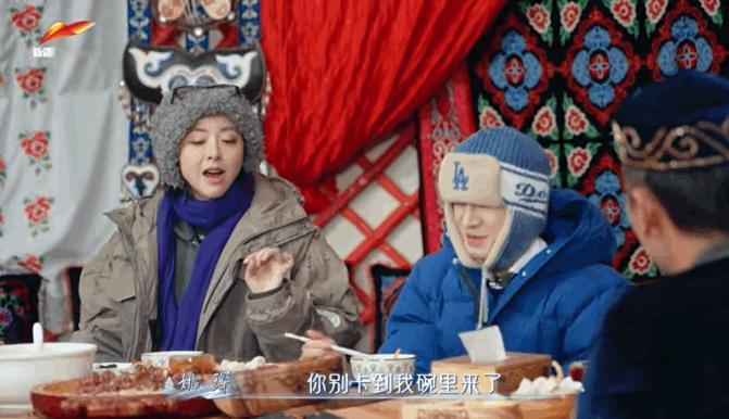 姚琛节目录完右胳膊肿成大力水手了 姚琛这波操作绝！激黄小蕾弹舌还护碗，被姐姐“胖