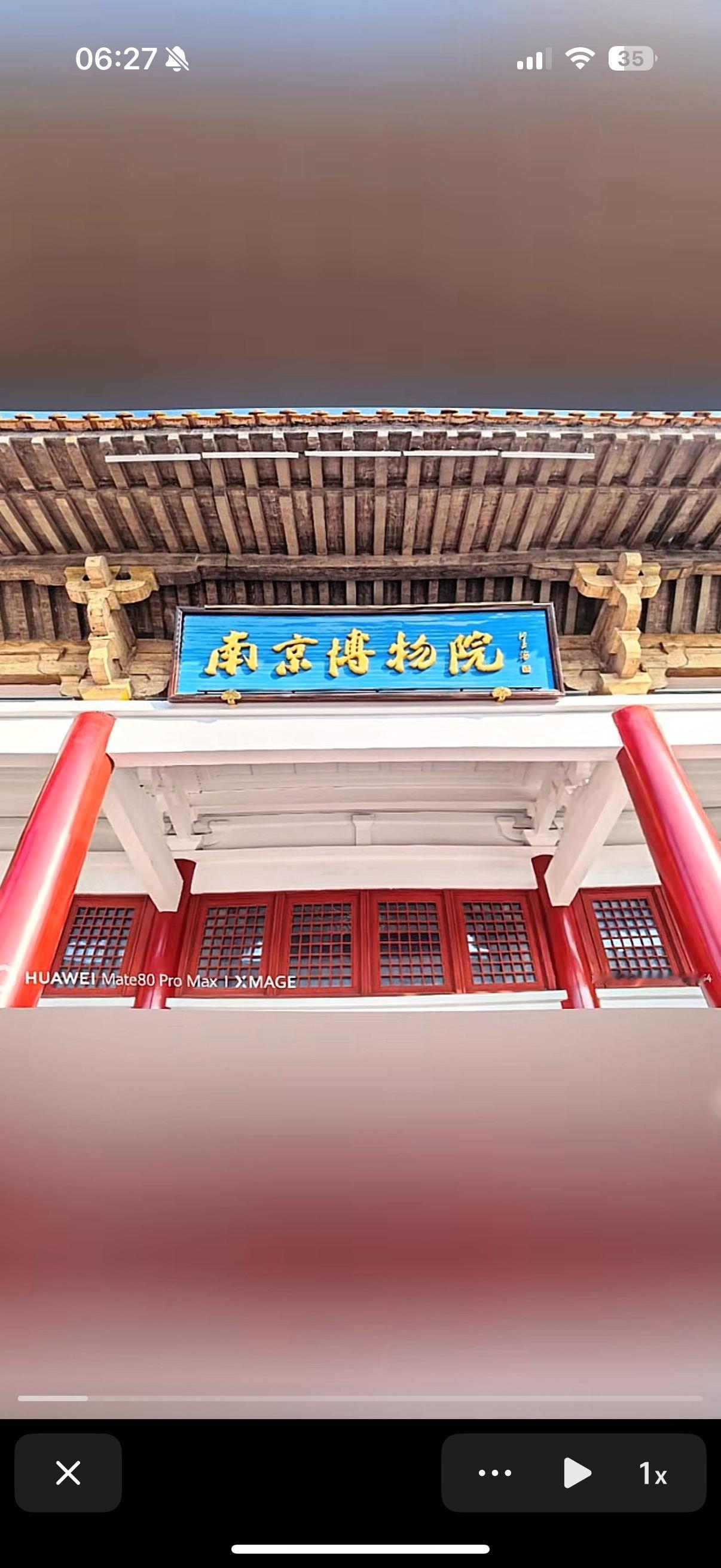 说实话，这事儿看得人后背发凉。
起拍价8800万的东西，在博物馆嘴里居然成了“赝