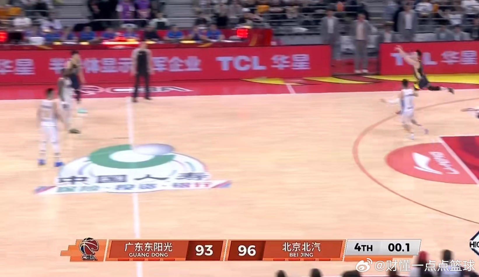 广东宏远男篮本赛季第四次被绝杀，最终以93比96不敌北京男篮！杰曼的个人能力体现