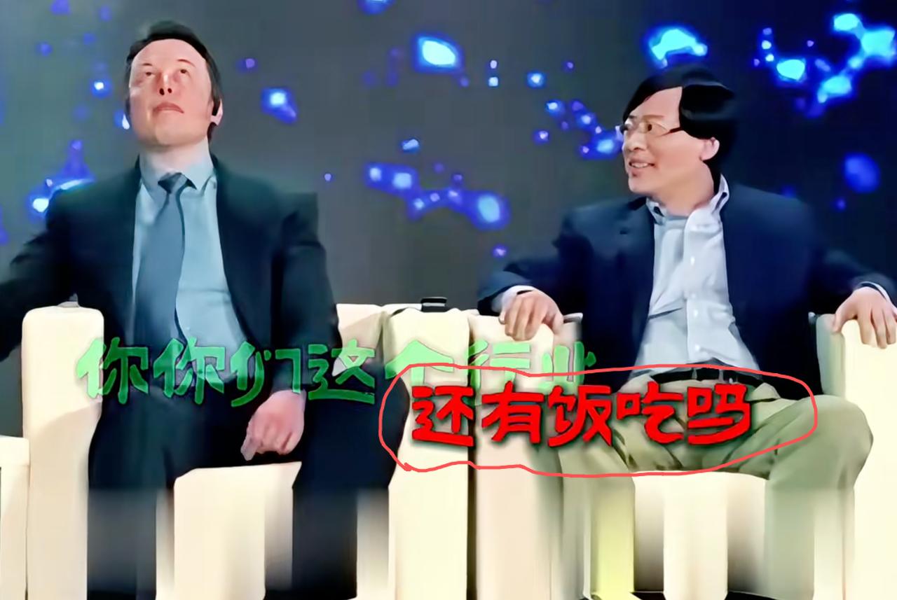 这是我见过的最深刻的对话，过去10多年了，仍然值得拿出来探讨，虽然这样的课程不能