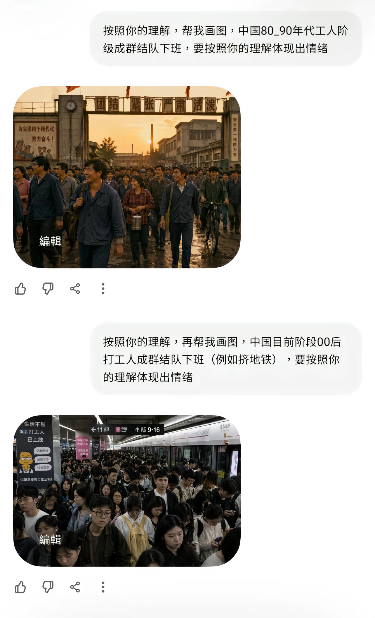 GPT很权威了 