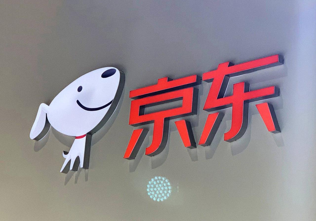 腾讯联手京东美团组建AI联盟：三巨头抱团对抗阿里字节，AI消费战场要变天了？
腾