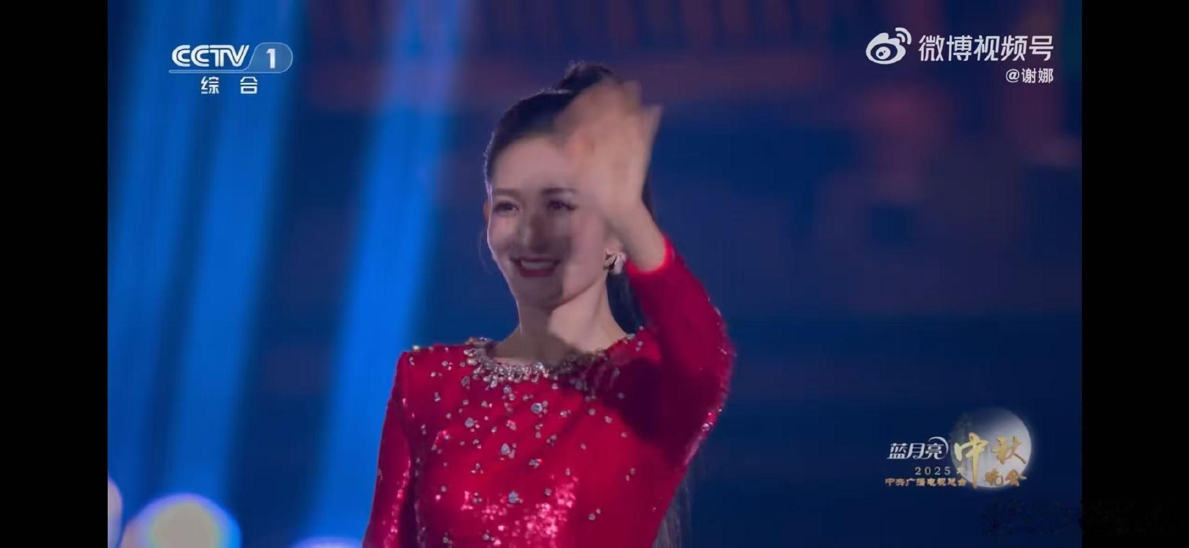谢娜开心得激动得要哭啦谢娜开心得激动得要哭啦！不愧是土生土长的德阳幺妹，她的表现