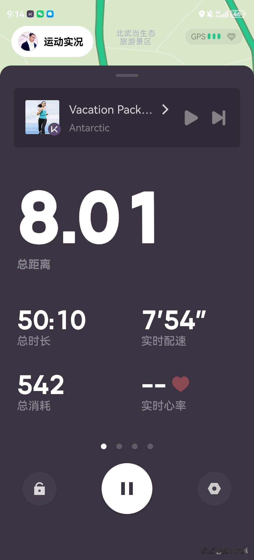 时间复制了日复一日
水滴创造了川流不息
脚印画出了人生轨迹