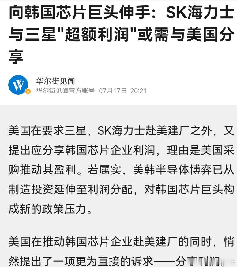 《下跌原因终于找到了 |  接下来的操作方向》有一星期没写文。市场很惨。这中间做