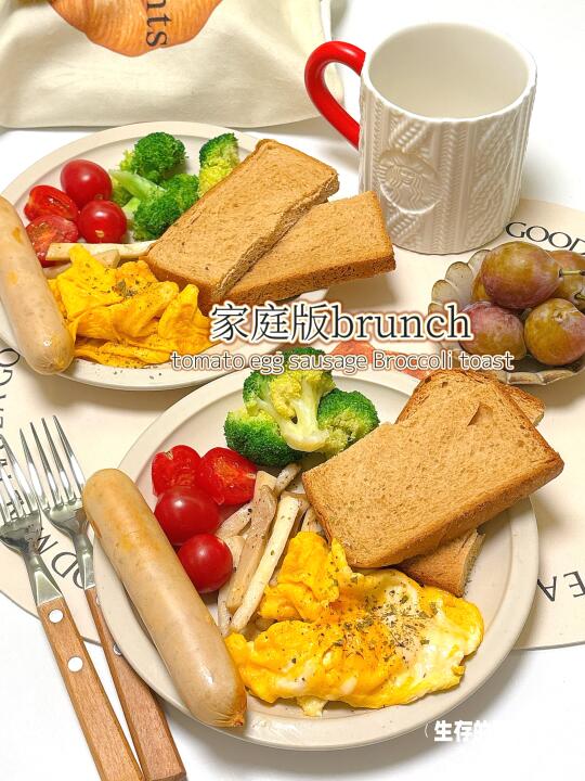 二人食🥗夏日家庭版brunch！来一餐轻食！！