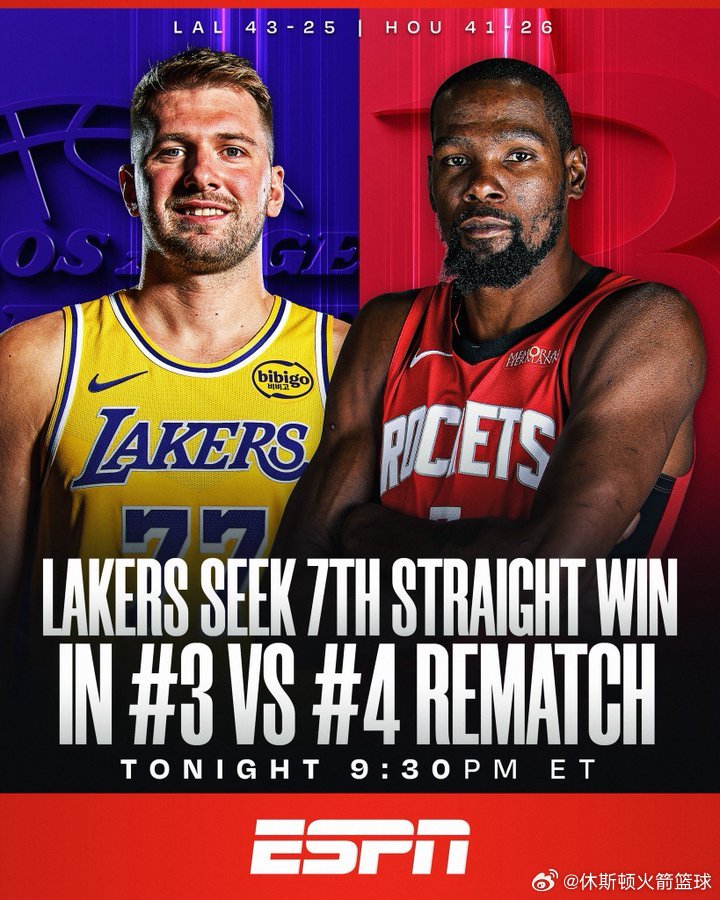 火湖大战二番战，湖人vs火箭兔费高清原声直播⬇️网页链接 （复制链接浏览器打开下