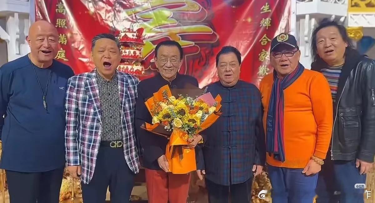 侯耀华八十大寿。余德利多么精明干练的中年人，一眨眼就到了耄耋之年…… 