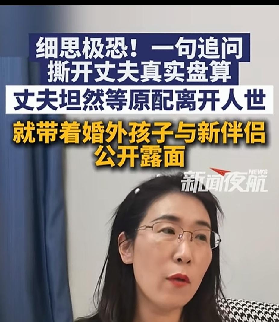 都说少年夫妻老来伴，从一无所有的不离不弃，到家财万贯的辛苦经营，一个陪伴了你20