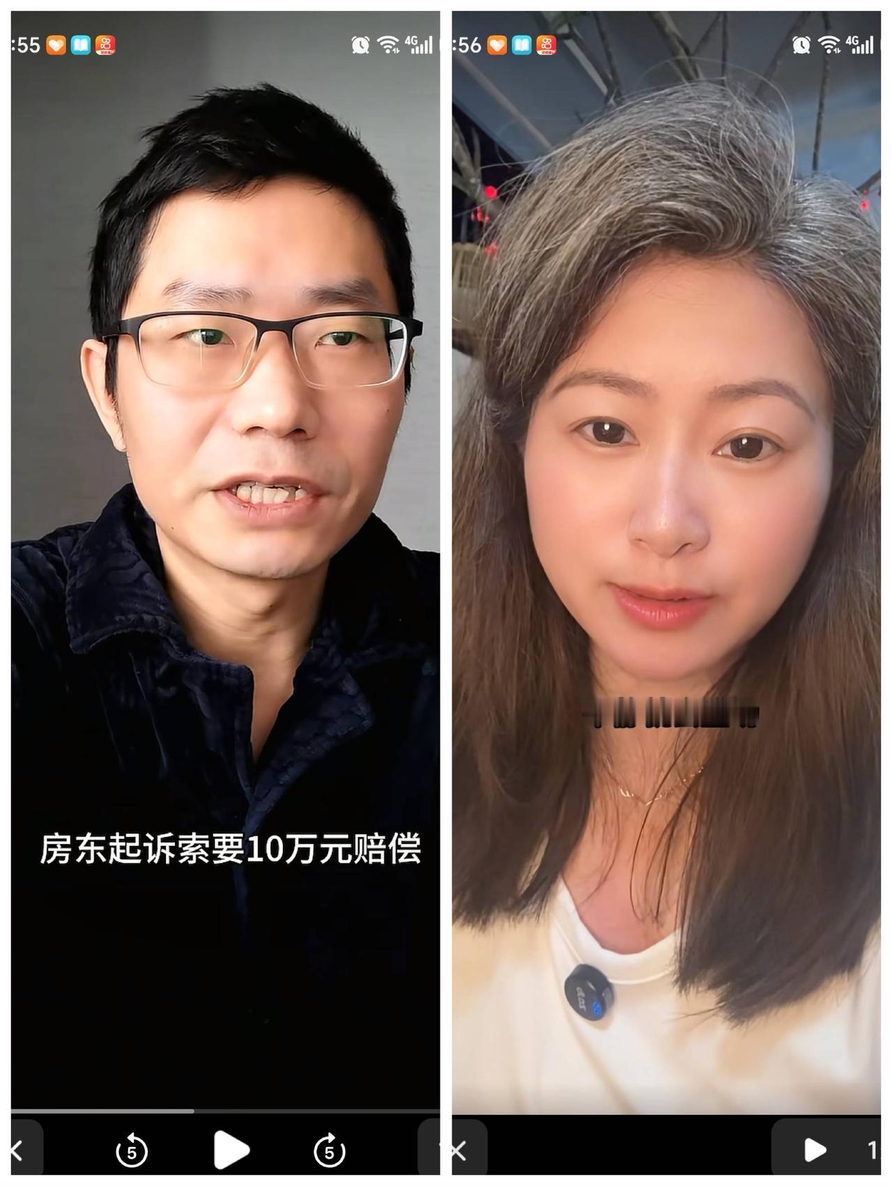 让子女插手父母的情感纠纷是对、是错？场子哥讲场子姐带着他们当时上儿子在父母关系破