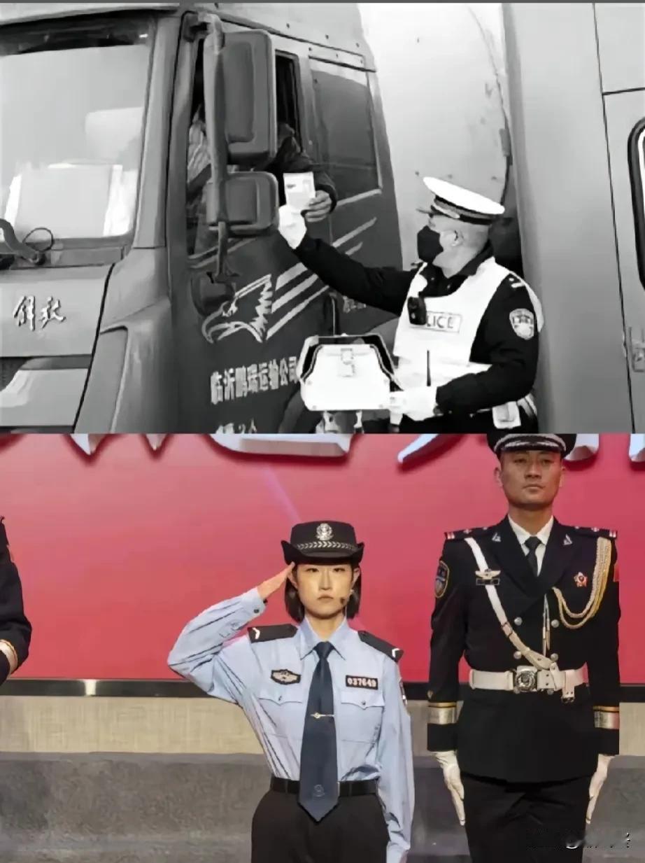 警号037649，欢迎归队！英模父亲因公殉职4
年后，女儿重启警号！ 

#致敬