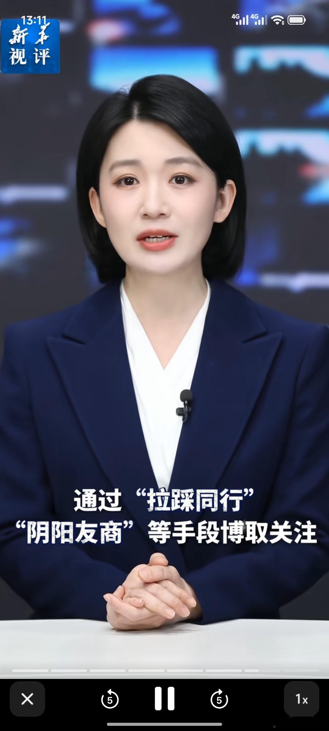 听说最近出了个“车圈段正淳”，是谁呀凌波微步？手摘星辰？踏雪无痕？说的是什么车？