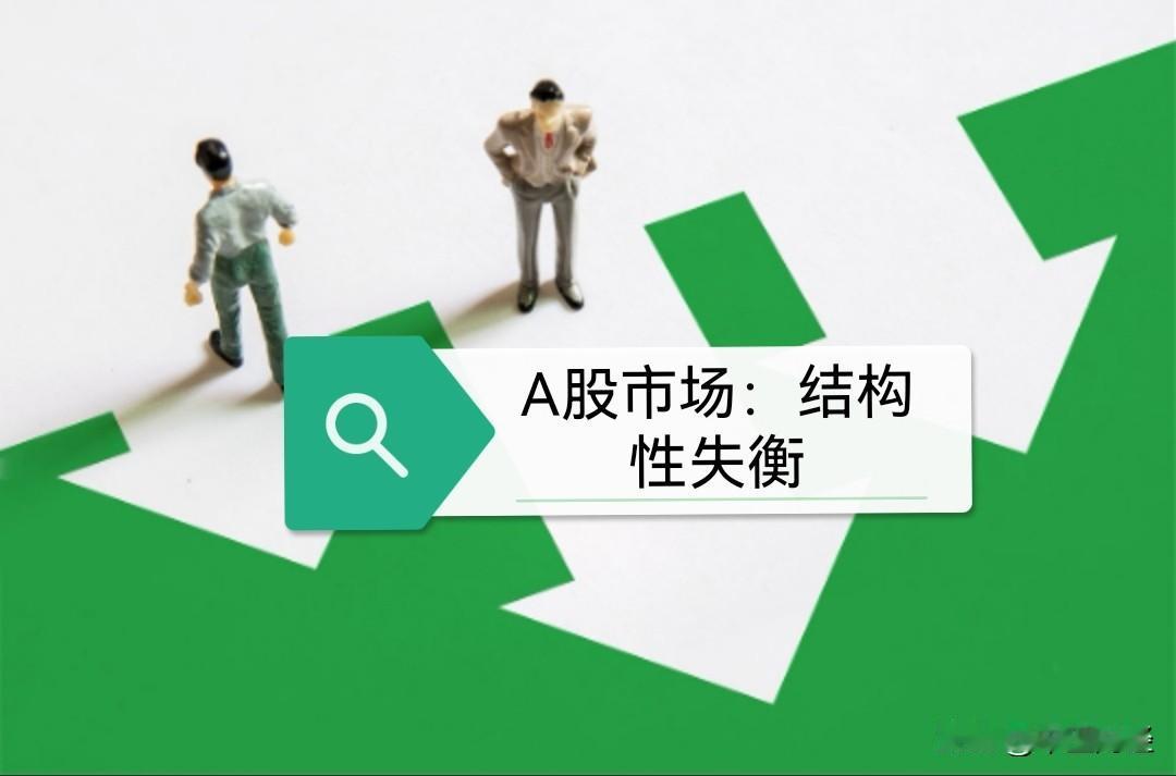 好在持仓不多，后来这只股票又涨了上来，一年多前的事，现在也没有退市股票，离当年的