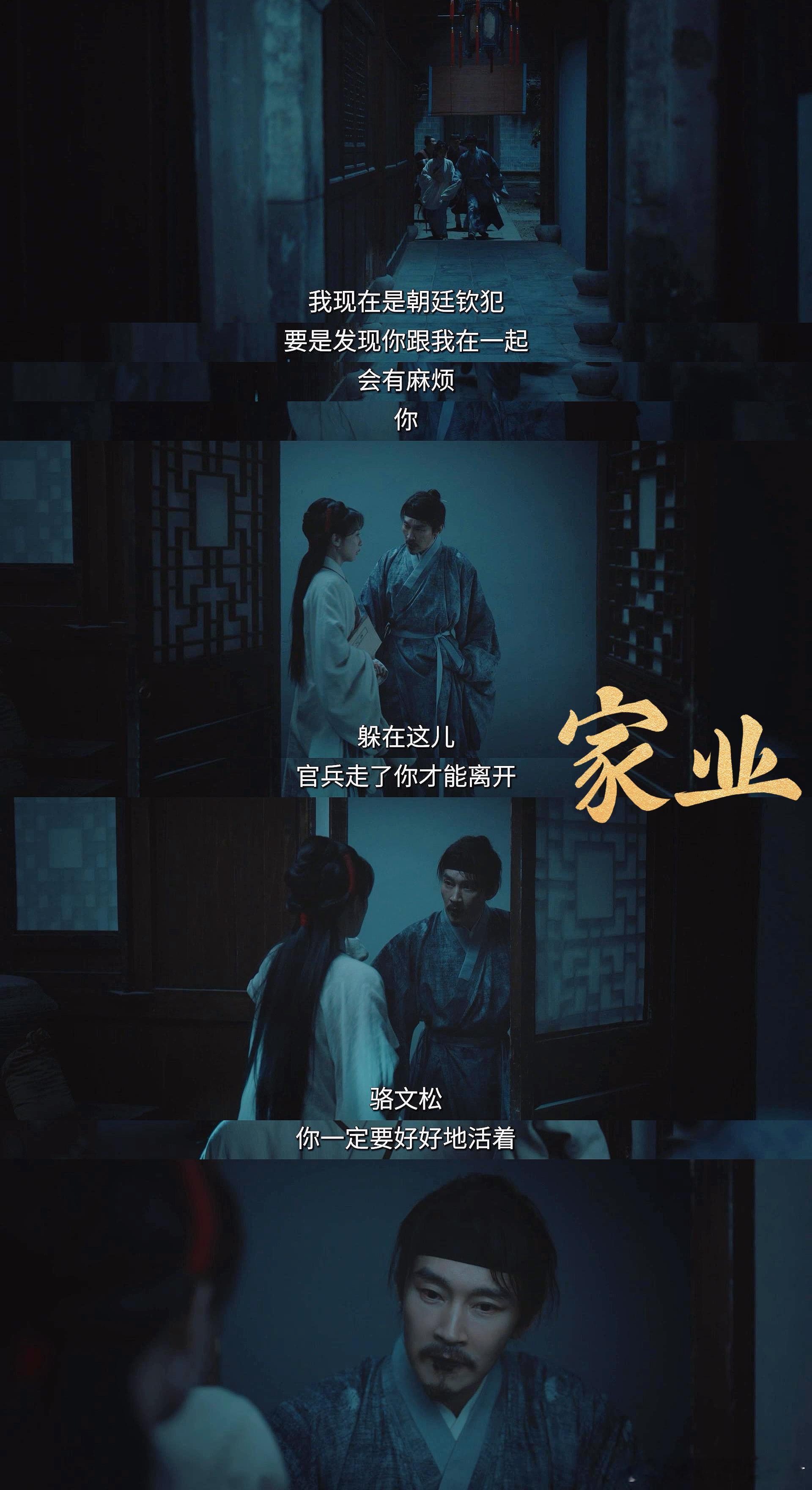 杨紫曹磊也知道这个梗了 救命！正主居然亲自下场认证了？看着他们同框那种心照不宣的