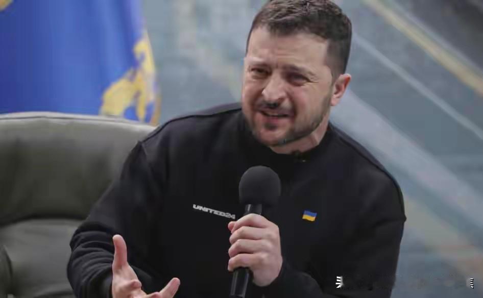 泽连斯基盼望美伊快点开战，好让特朗普顾不过来催他撤军。泽连斯基的“祸水东引”算盘