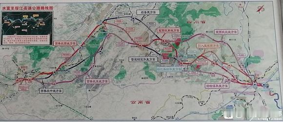 《宜西高铁 线路之争  四川省内直通VS云南“搭便车”，哪条才靠谱？》
最近，宜