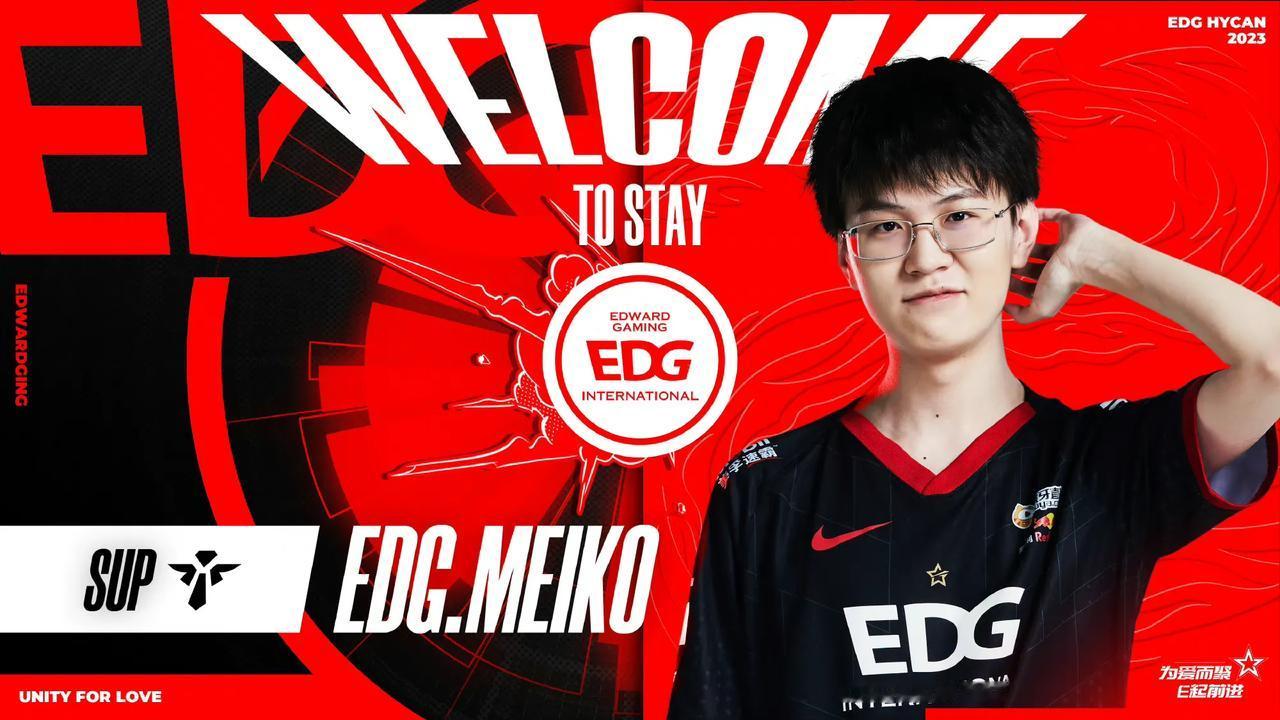 EDG官宣，中单Fofo加入！