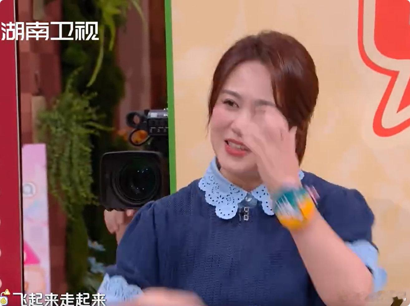 马丽是范丞丞的运动教练吧 你好星期六官方认证运动教练马丽，学员范丞丞乖巧上线 